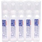 Aaxis Sodium Chloride 0.9% 15ml Ampoules 10017004 Box/20