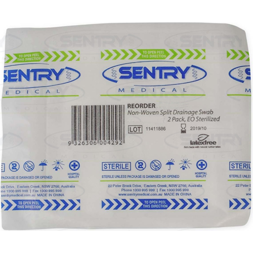 Sentry Medical Non-Woven Split Drainage Swab 2pc 7.5cm x 7.5cm NWD1321 - Box/50